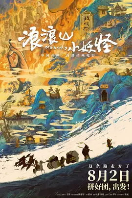亚洲在线一区