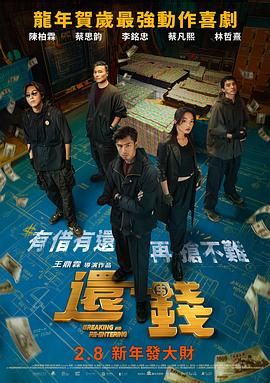 欧美一级二级毛片视频