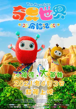 久久久噜噜噜久久网