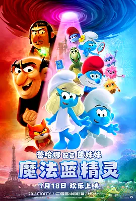 在线中文字幕一区