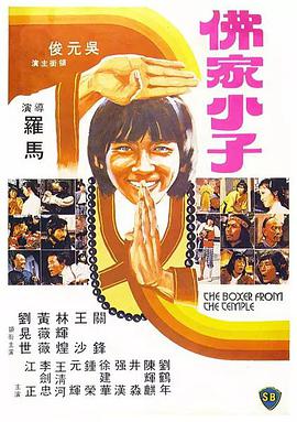 chineseai明星换脸hd