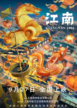 91综合精品网站久久