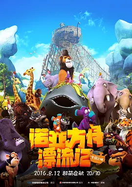 五月婷婷在线观看视频