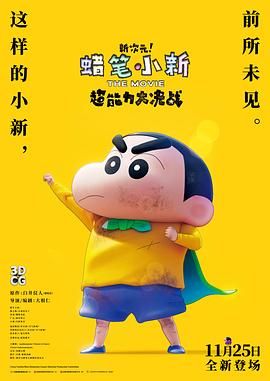 国产中文字幕视频