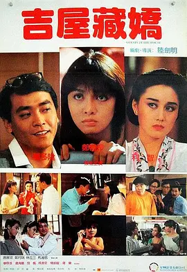 亚洲欧洲一区二区三区在线观看