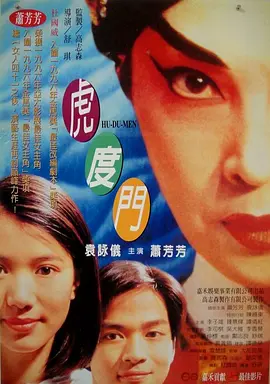 av不卡免费看