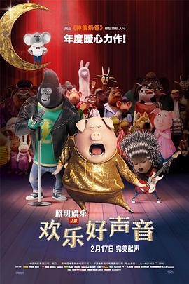 日韩毛片观看