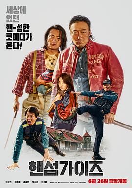 第四色最新网址