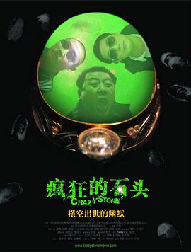 成人精品在线