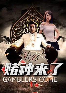 无毛**