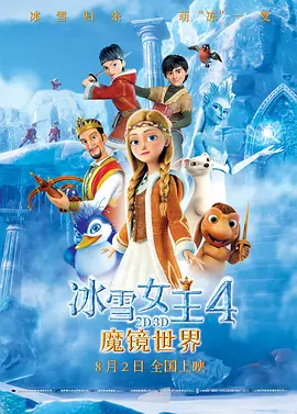 欧美日韩亚洲视频一区