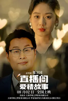 思春期性行为1～4集动漫
