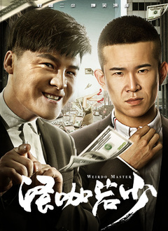 最新亚洲人成网站在线影院