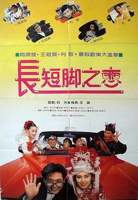 河南实验中学红色校服一小时