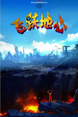 久久精品人