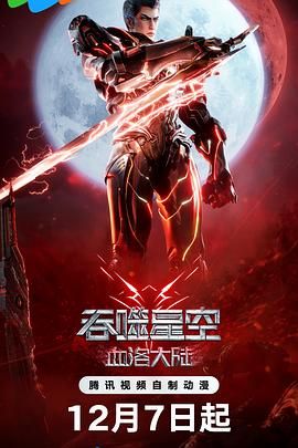 小说黄色片段