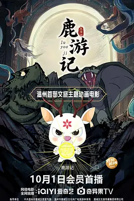 午夜视频一区二区