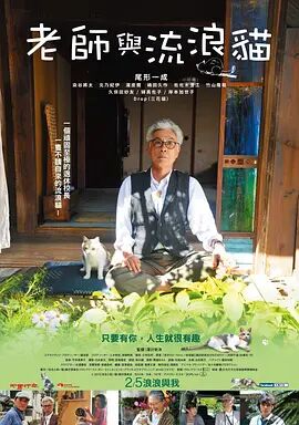在线高清一区