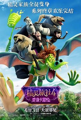 久久婷五月综合