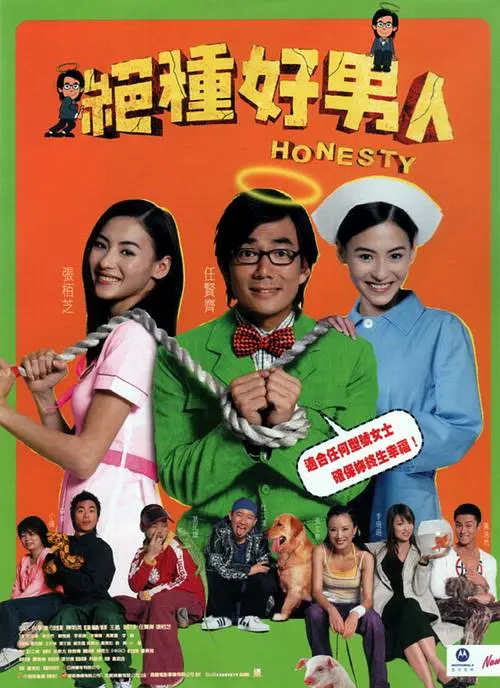 亚洲黄色免费电影