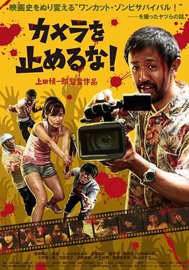 男男车图