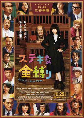 中文字幕免费高清视频