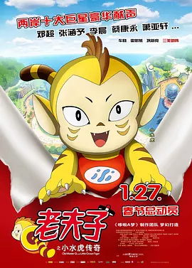 欧美男人的天堂一二区