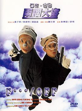 一区二区不卡