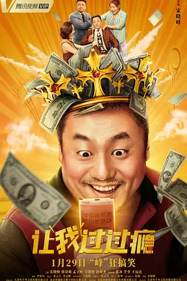 久久狠狠丁香婷婷综合