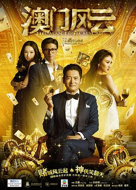勾搭已婚男h高辣激情np