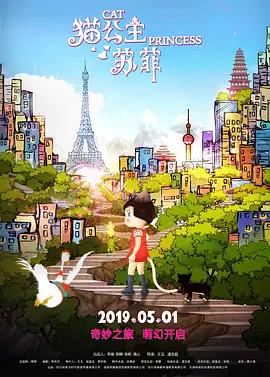 久草在线影