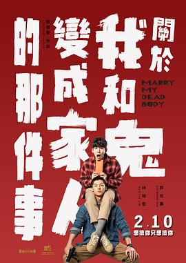 男男无套禁gay