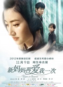 亚洲久久天堂
