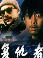试看120秒一区二区三区