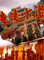 四虎午夜