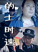 日韩欧美精品免费在线
