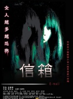 婷婷香蕉
