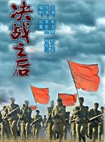 美女黄污网站