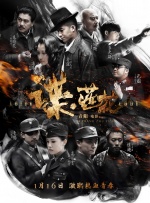 成人午夜两性视频