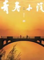 欧美成人第一页