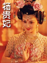 亚洲精品高清视频在线观看