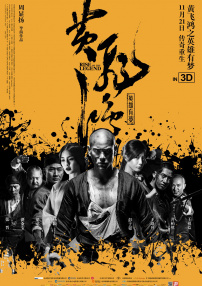相泽南磁力链接