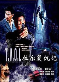 唐人社快播