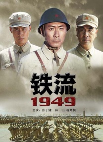 阿司匹林po