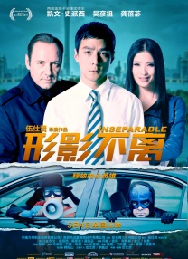 庞博文壁纸