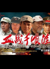 公公操儿媳妇视频