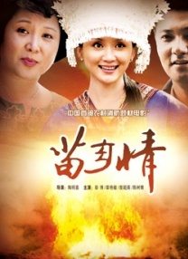91九色在线