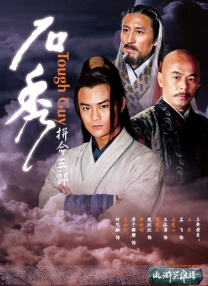 欧美成免费