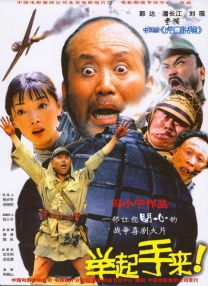 97蜜桃网