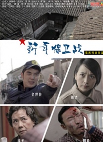 铃与枫的动漫